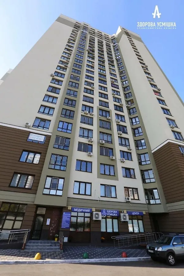 Видовая На 25 Этаже Kyiv Ukraine